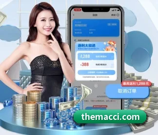 球友会体育中国 APP